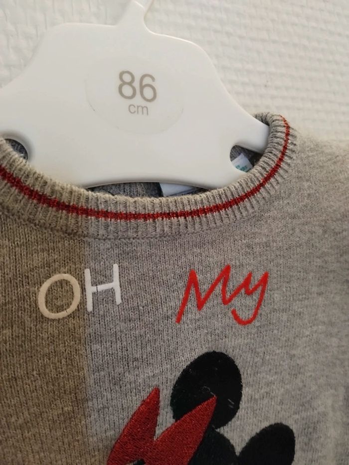 Robe ou tunique fille 6mois - photo numéro 3