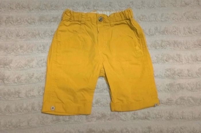 🩵 Short 🩵