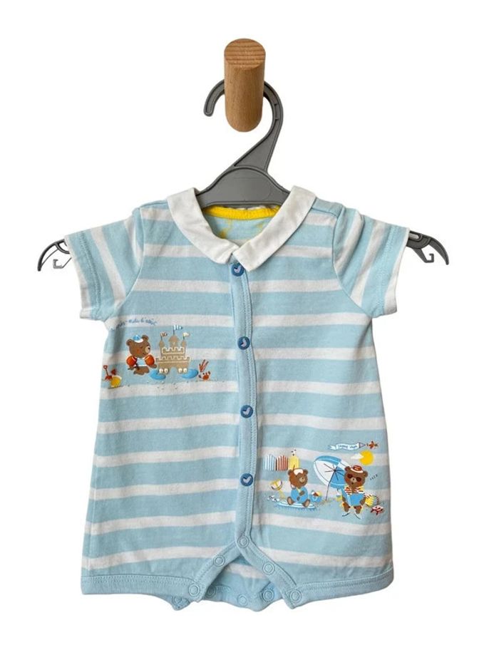 Pyjashort rayé (motifs plage) - Sergent Major 1 mois (53cm)