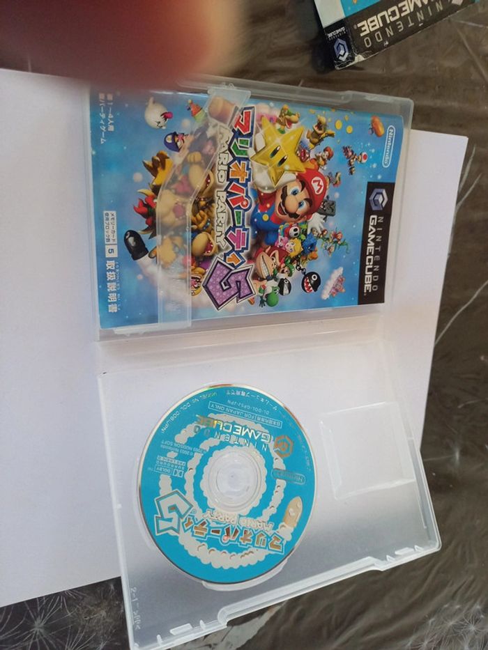mario party 5 Nintendo gamecube jap - photo numéro 3