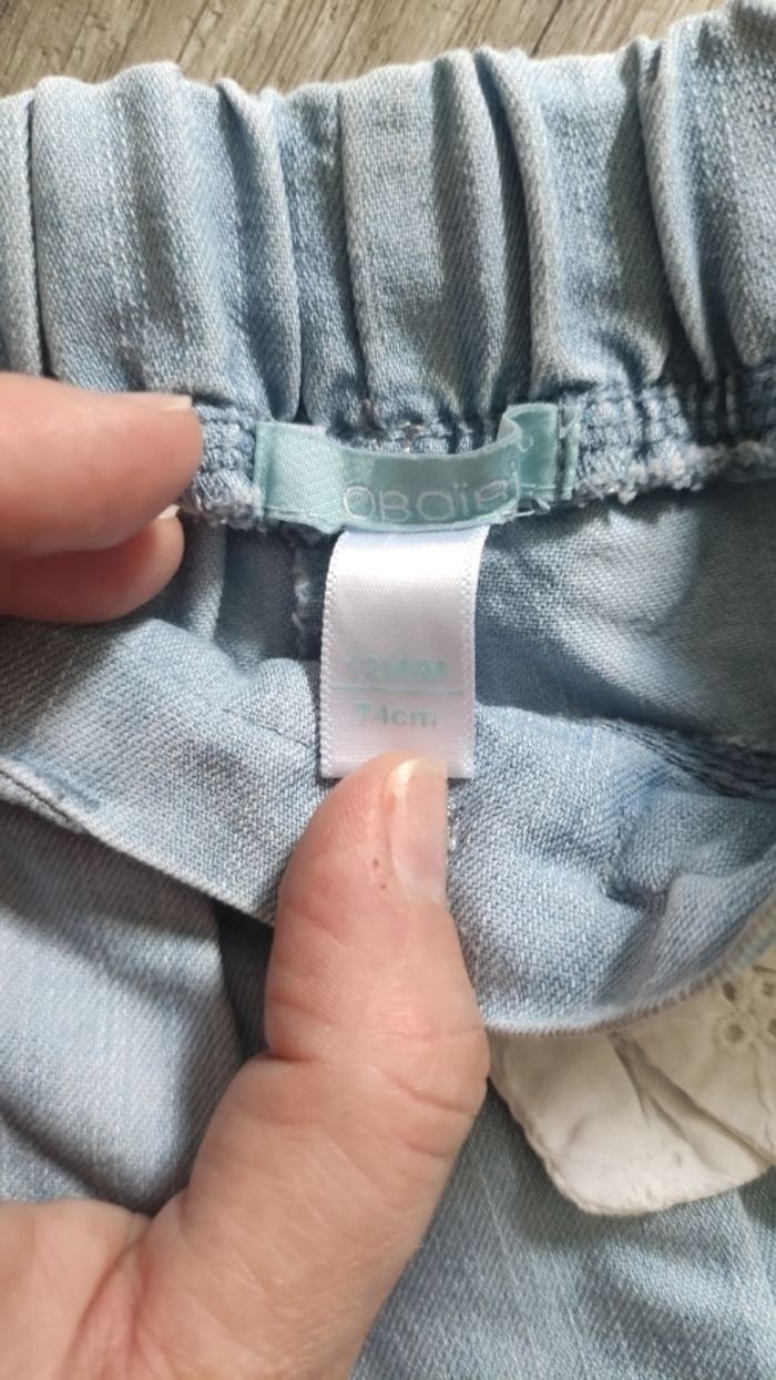 Short couleur jean - photo numéro 3