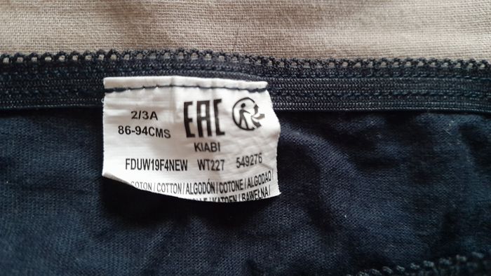 Lot de 4 culottes - photo numéro 6