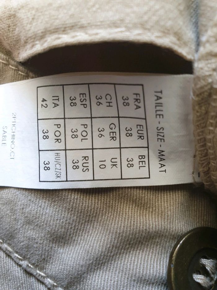 Short - photo numéro 3