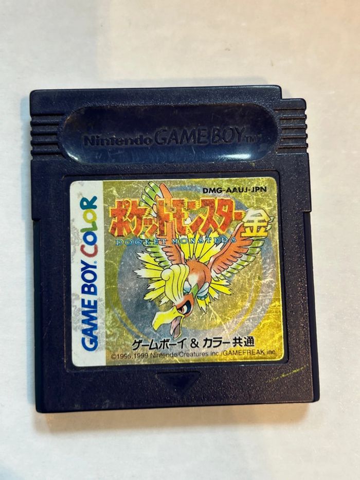 Gameboy japonaise : Pokémon pocket monster Gold
