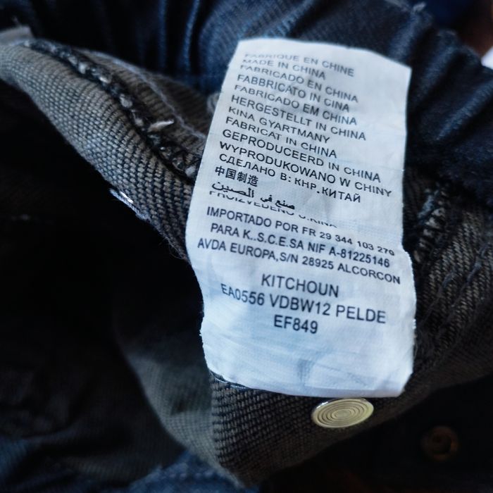 Jeans bébé 9 Mois Kitchoun - photo numéro 9