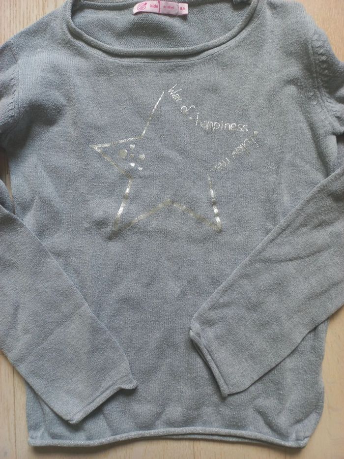 Pull 8 ans - photo numéro 2