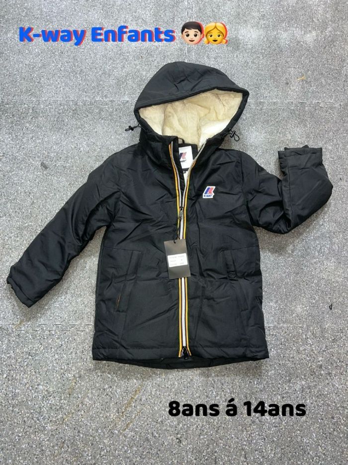 Kway enfants - photo numéro 2
