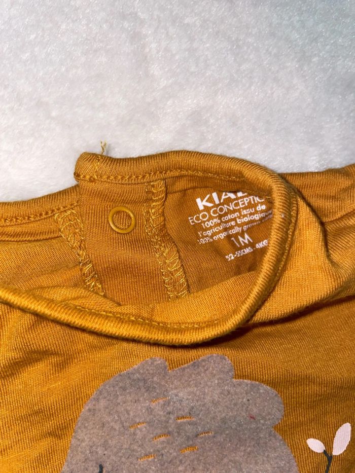 Ensemble fleurie/hérisson 1mois - photo numéro 3