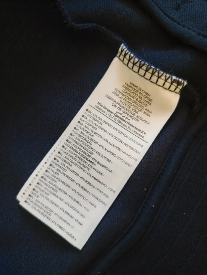 Veste survêtement Nike PSG - photo numéro 9