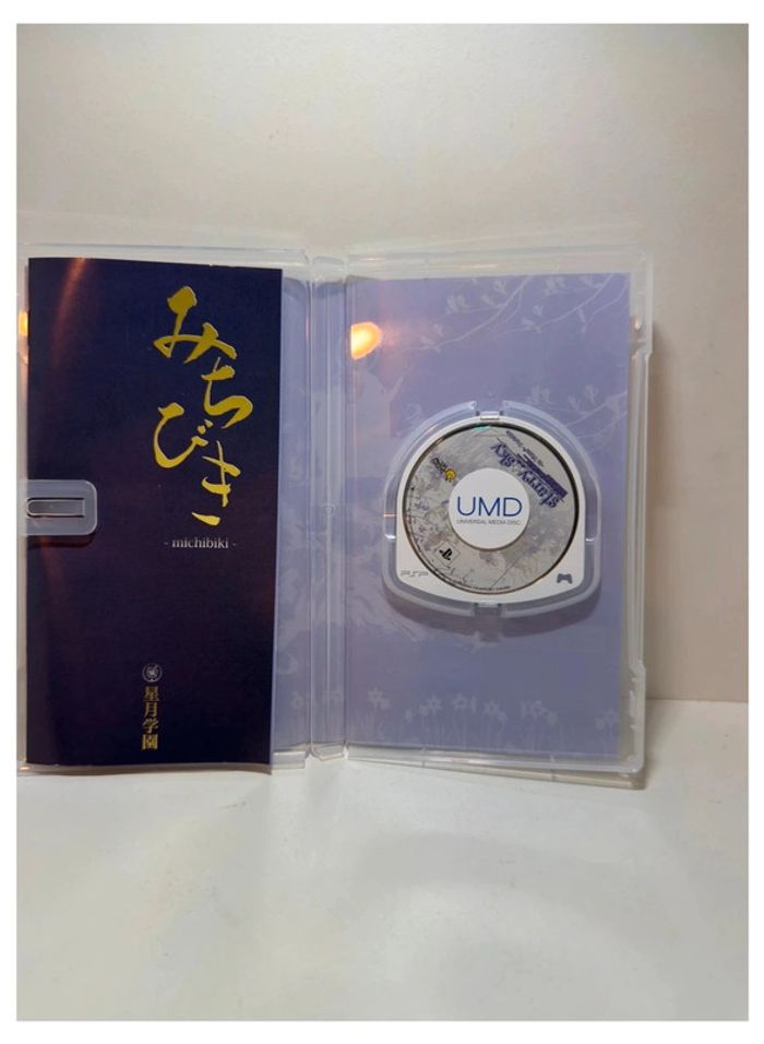 Starry Sky Winter PlayStation Portable PSP (Version Japonaise, Complet) - photo numéro 10