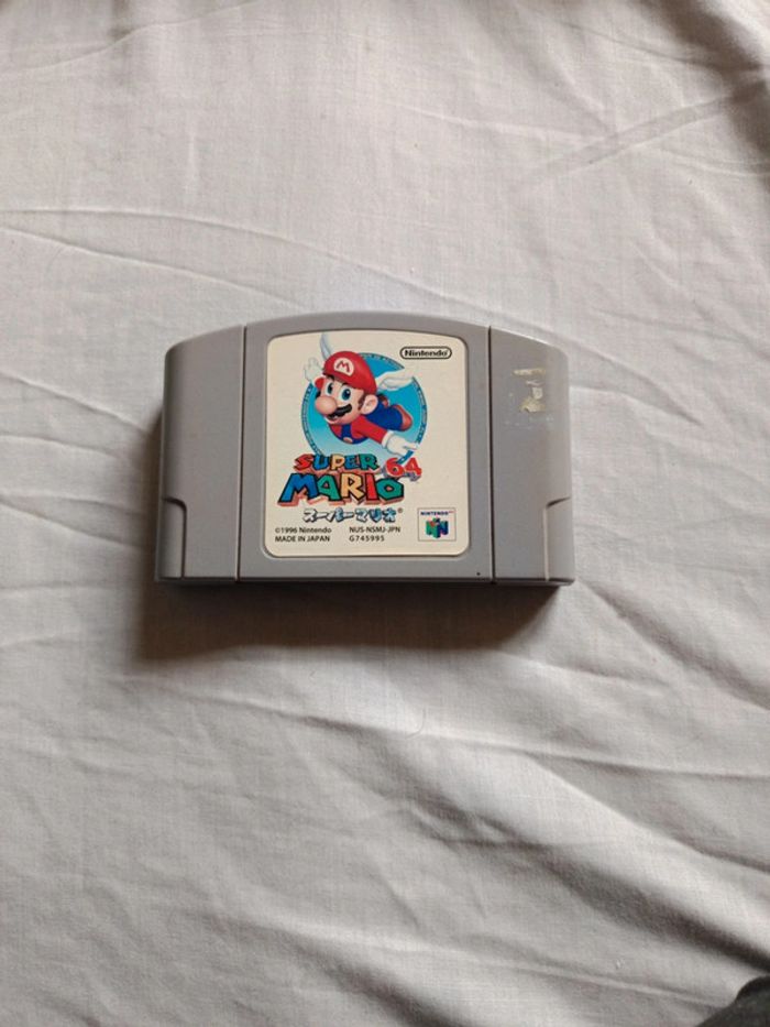 Super Mario 64