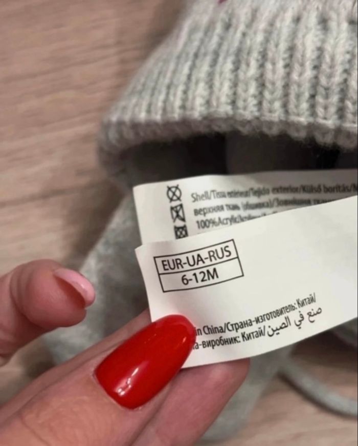 Bonnet taille 6-12M - photo numéro 2