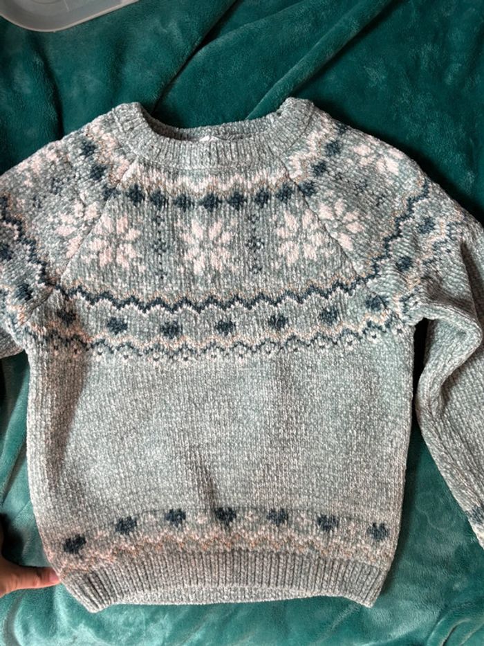 Pull 7-8 ans