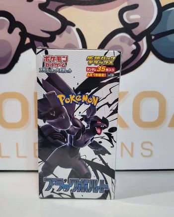 Display Deluxe Edition - 4 Boosters de 35 cartes - SV11B Black Bolt