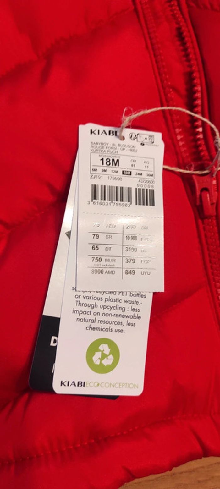 Doudoune sans manches - photo numéro 2