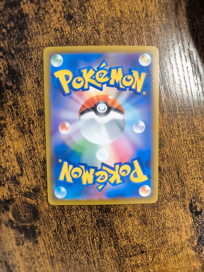 Carte pokémon japonaise - photo numéro 2