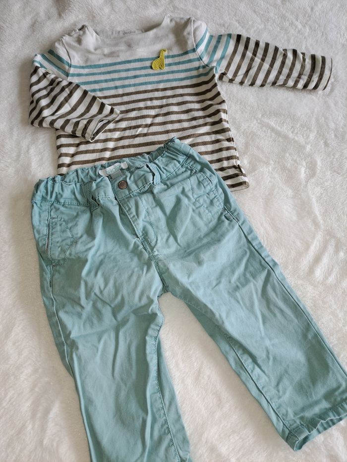 essemble obaibi 12 mois