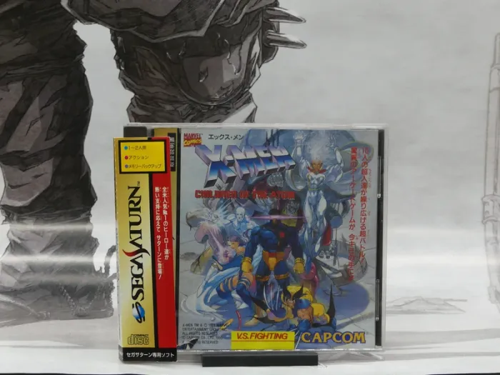 X-Men: Children of the Atom – Sega Saturn Jap – Complet  – TBE