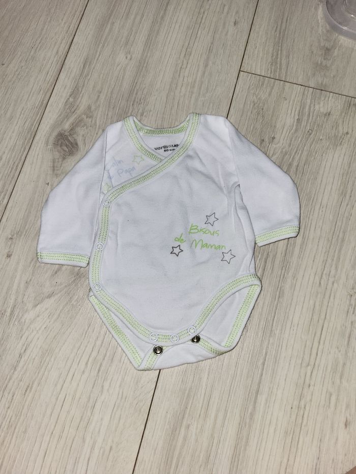 Lot 9 body naissance - photo numéro 5