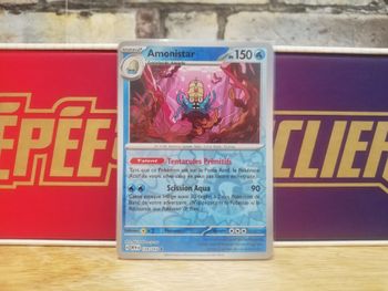 Carte Pokemon Amonistar reverse 151