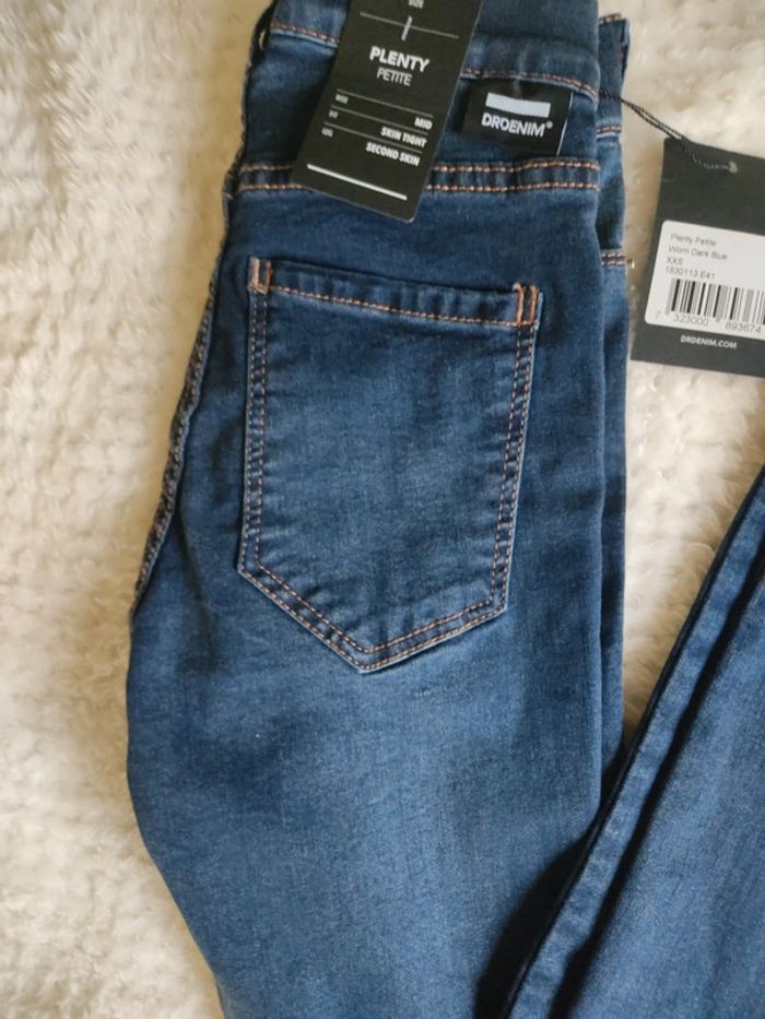 Pantalon garçon - photo numéro 6