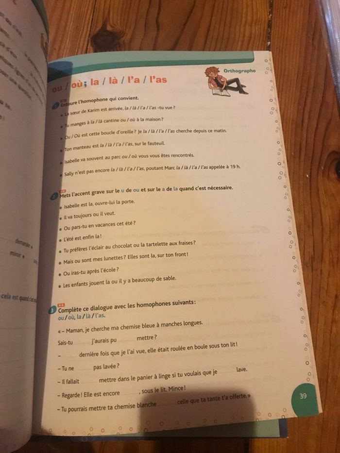 Étude de la langue cahier d’entraînement CM1 bordas - photo numéro 6