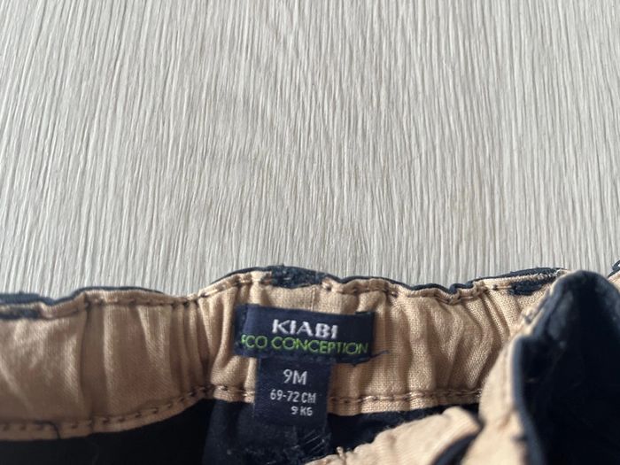 Short - photo numéro 2