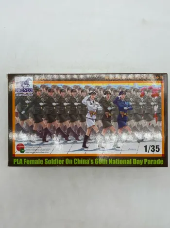 Maquette Bronco pla female soldier on China’s 60th national day parade