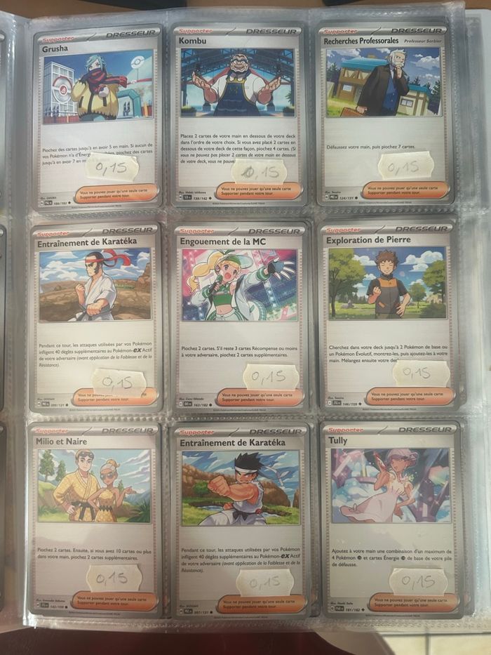 Carte Pokémon type dresseur /objet - photo numéro 9