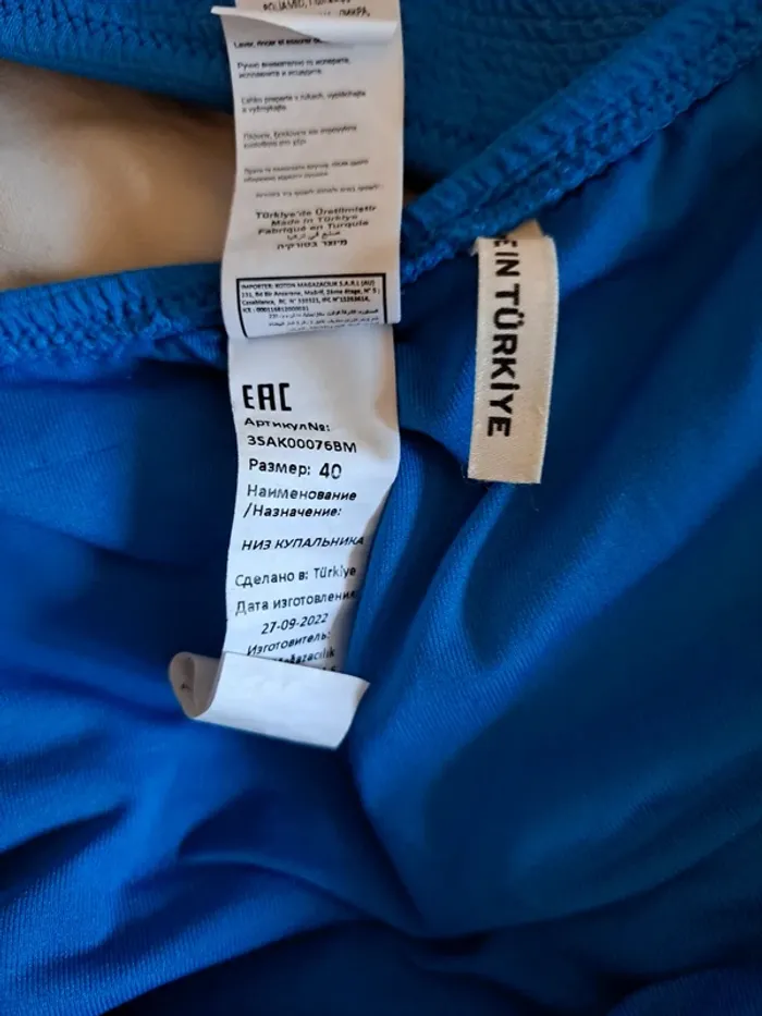 Maillot de bain bleu 2 pièces femme - photo numéro 7