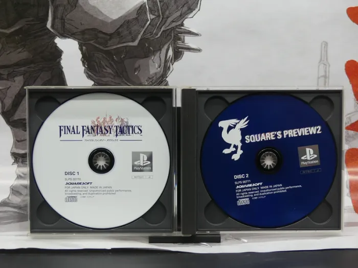 Final Fantasy Tactics – PS1 Jap – Complet – TBE - photo numéro 5