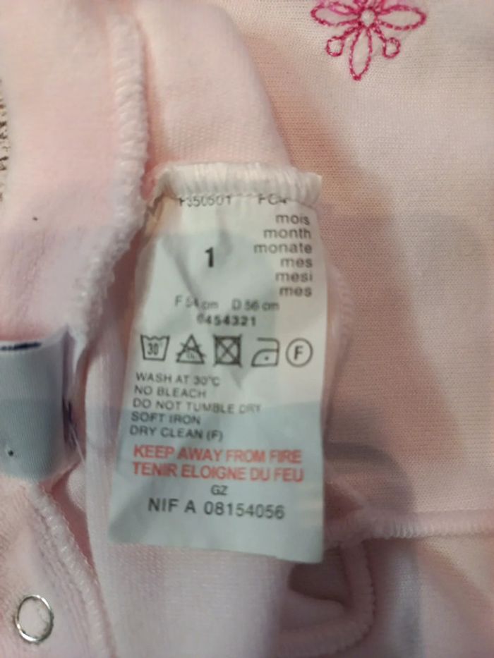 Grenouillère - photo numéro 4