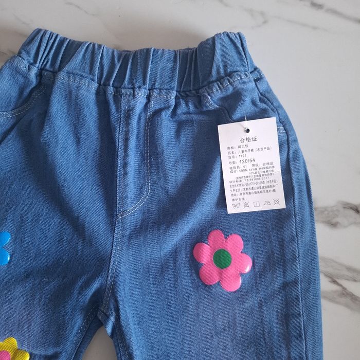 Pantalon bleu, taille 120 - photo numéro 6