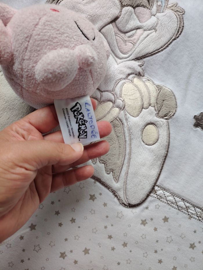 Peluche toudoudou - photo numéro 5