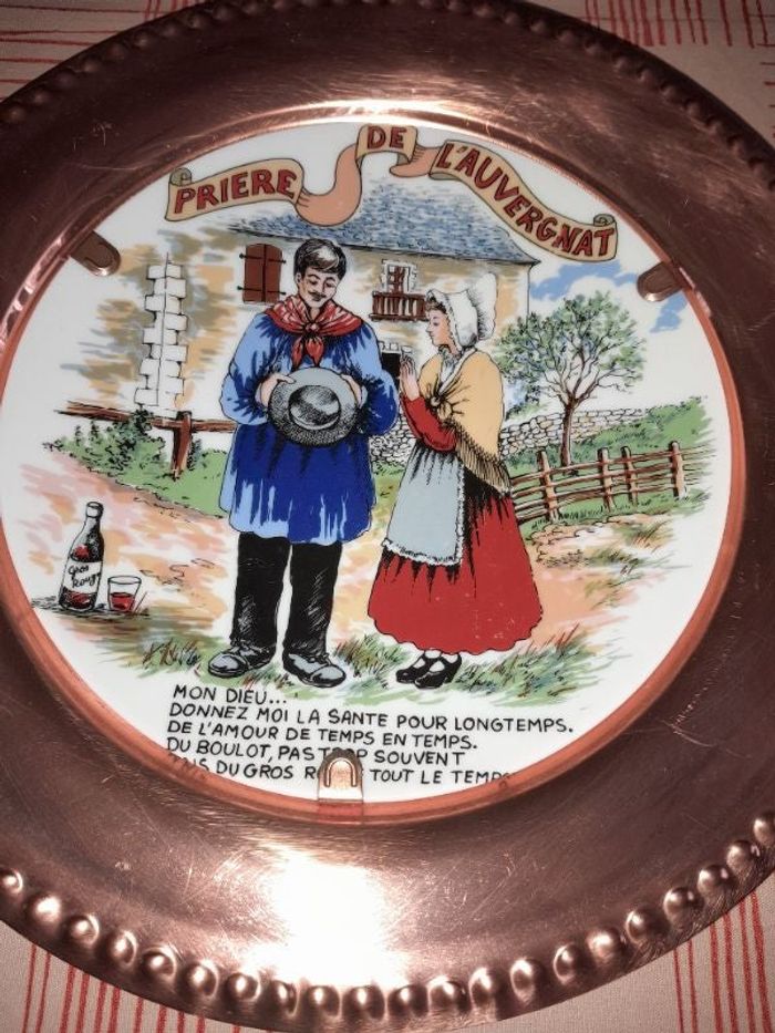 Assiette decorative vintage