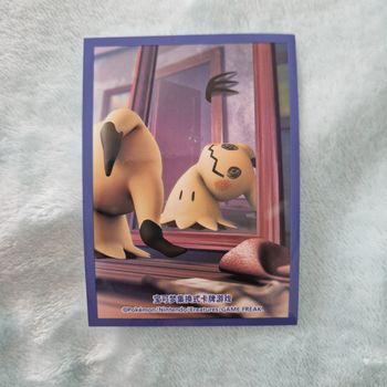 1 sleeve pokemon mimiqui cn