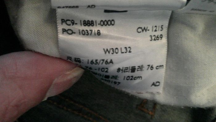 Levi's 711 Skinny Fliforme - photo numéro 7