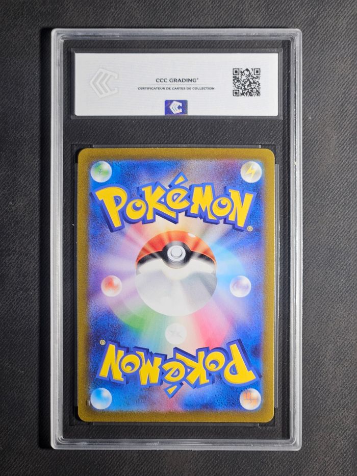 Carte Pokemon Nymphali Yu Nagaba Promo 070/SV-P CCC9,5 - photo numéro 2