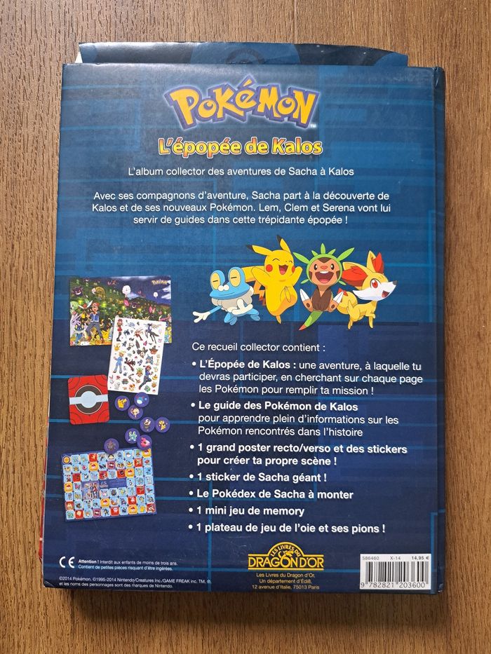 Jeux livre pokemon - photo numéro 3