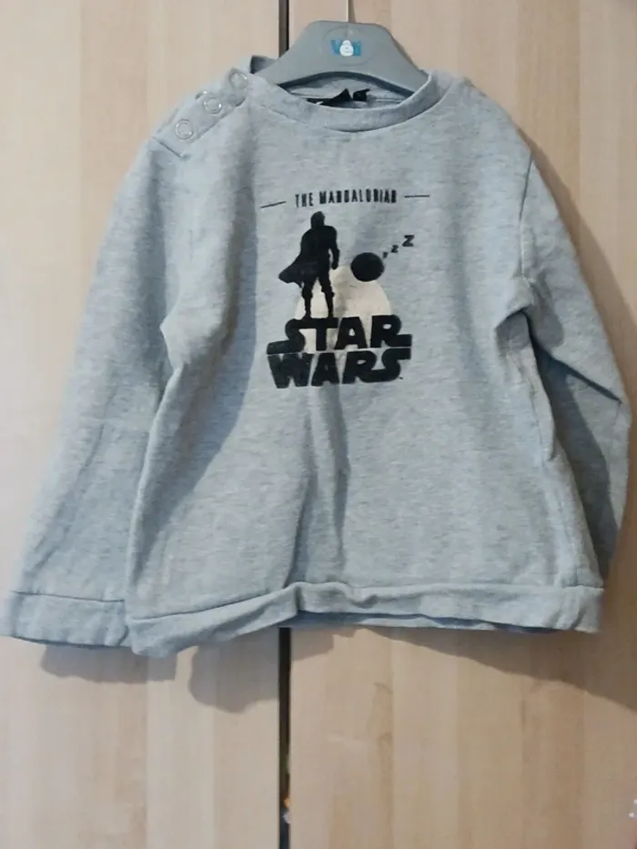 Pull,👕