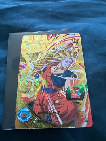 Carte super dragon ball heroes
