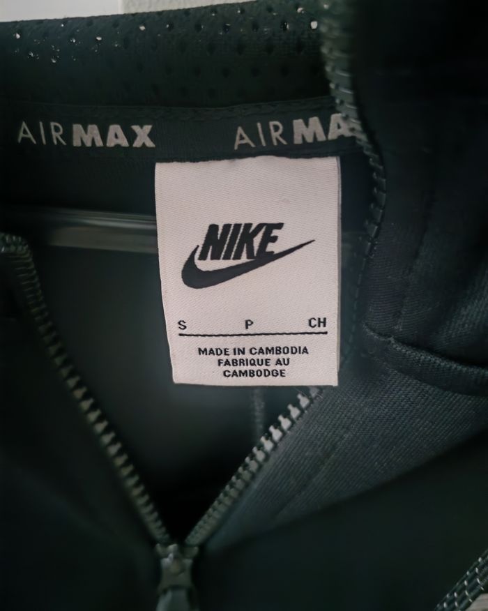 Veste Nike - photo numéro 2