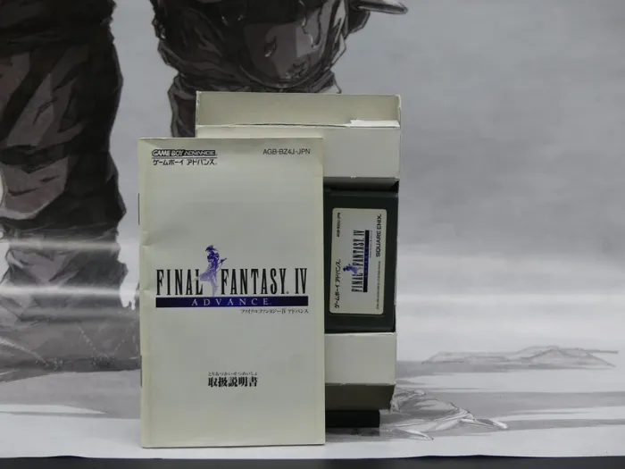 Final Fantasy IV Advance – Game Boy Advance Jap – Complet – TBE - photo numéro 8