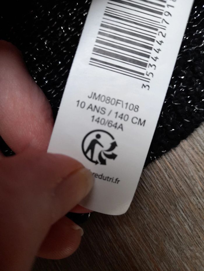 Gilet 10 ans - photo numéro 2