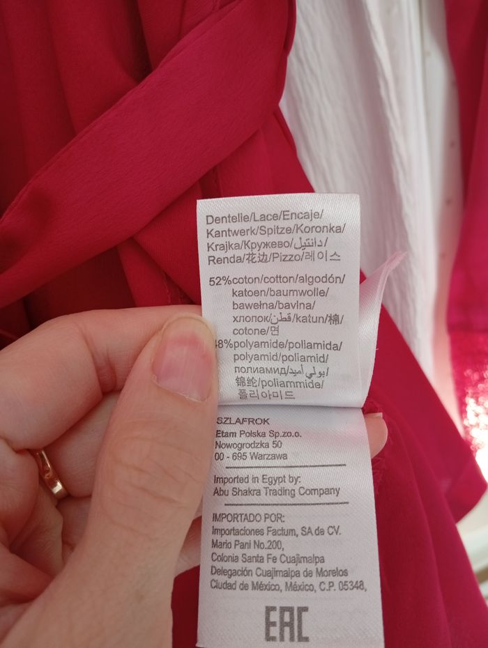 Peignoir en satin - photo numéro 10