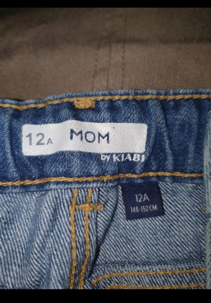 Short Kiabi - photo numéro 3