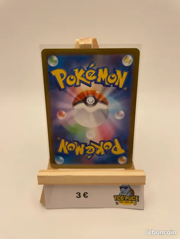 Ninjask - M1S 65/63 - JPY - Méga Symphonia (2) - photo numéro 2