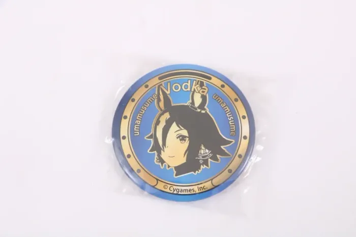 Pin - Vodka