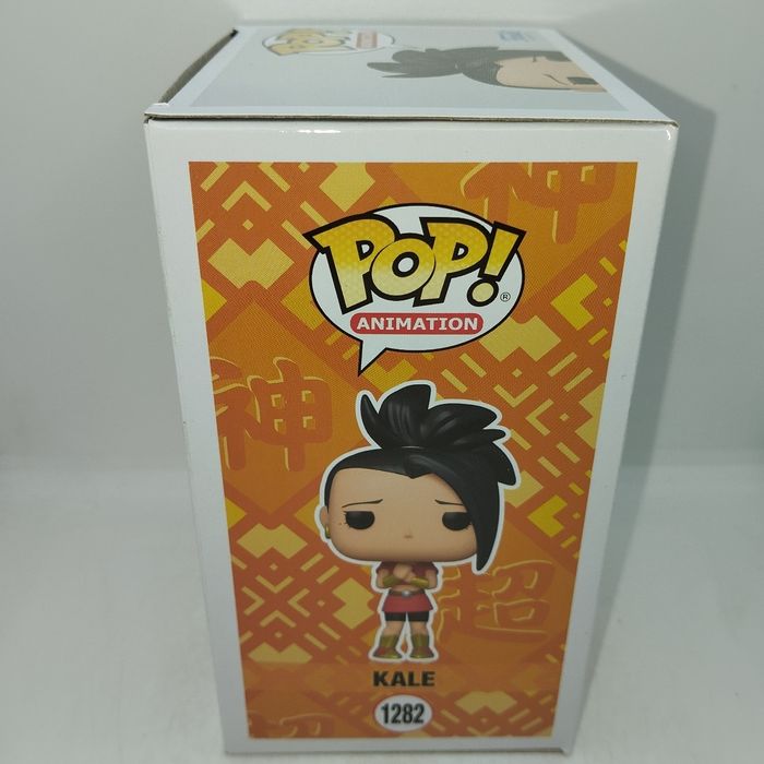 DRAGON BALL SUPER - FUNKO POP N 1282 - Kale - photo numéro 4