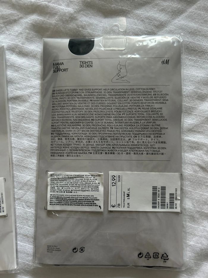 Lots de collants maternité beige et noir taille M - photo numéro 5